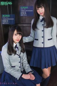 北京怎么找伴游,在大学哪里找伴游 - 7 - https://vip.gstudiovip.com/bj/%e5%8c%97%e4%ba%ac%e6%80%8e%e4%b9%88%e6%89%be%e4%bc%b4%e6%b8%b8%e5%9c%a8%e5%a4%a7%e5%ad%a6%e5%93%aa%e9%87%8c%e6%89%be%e4%bc%b4%e6%b8%b8.html