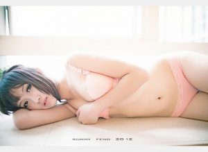 北京伴游真假,网上学生伴游单价格