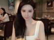 广州外围模特美术学院艺术特长嗲酥萌166E女友范气质清纯温柔体贴耐心 - 9 - https://vip.gstudiovip.com/gz/%e5%b9%bf%e5%b7%9ewei%e5%9b%b4%e5%a5%b3%e6%a8%a1%e7%89%b9%e9%a2%84%e7%ba%a6%e5%b9%b3%e5%8f%b0.html