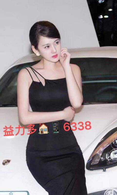 广州外围最新兼职资料
