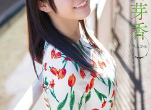 上海高端伴游平台 经纪人告诉你服务流程 - 9 - https://vip.gstudiovip.com/sh/%e4%b8%8a%e6%b5%b7%e9%ab%98%e7%ab%af%e4%bc%b4%e6%b8%b8%e5%b9%b3%e5%8f%b0-%e7%bb%8f%e7%ba%aa%e4%ba%ba%e5%91%8a%e8%af%89%e4%bd%a0%e6%9c%8d%e5%8a%a1%e6%b5%81%e7%a8%8b.html