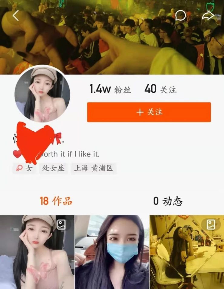 上海外围模特00173e短开上海外围模特性格开朗,皮肤雪白,大长腿快手过万粉丝,童颜美女,风格百变性格超级好,会聊天,有耐心 - 7 - https://vip.gstudiovip.com/sh/%e4%b8%8a%e6%b5%b7%e5%a4%96%e5%9b%b4%e6%a8%a1%e7%89%b900173e%e7%9f%ad%e5%bc%80%e4%b8%8a%e6%b5%b7%e5%a4%96%e5%9b%b4%e6%a8%a1%e7%89%b9%e6%80%a7%e6%a0%bc%e5%bc%80%e6%9c%97%e7%9a%ae%e8%82%a4%e9%9b%aa.html