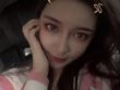 上海外围模特纯兼职川妹子全身大牌高素质见16898C极白嫩滑 - 11 - https://vip.gstudiovip.com/sh/%e4%b8%8a%e6%b5%b7%e5%a4%96%e5%9b%b4%e6%a8%a1%e7%89%b9%e6%96%b0%e4%ba%ba%e5%88%9a%e5%88%b000%e5%90%8e%e7%bb%b4%e5%90%be%e5%b0%94%e6%97%8f%e5%b0%8f%e5%a7%91%e5%a8%98165d%e5%9c%a8%e6%a0%a1%e7%94%9f.html