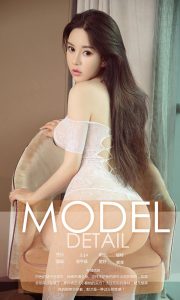 深圳高端商务模特私人预约上门 - 61 - https://vip.gstudiovip.com/sz/news/page/20