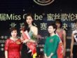 深圳外围女模特联系方式？怎么约深圳外围女模特？
