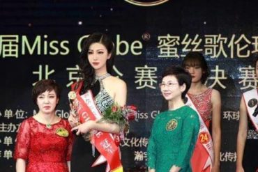 深圳外围女模特外模兼职深圳俄罗斯模特168E