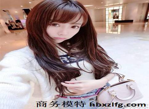 重庆商务模特空姐经纪微信 - 5 - https://vip.gstudiovip.com/%e9%87%8d%e5%ba%86%e5%95%86%e5%8a%a1%e6%a8%a1%e7%89%b9%e7%a9%ba%e5%a7%90%e7%bb%8f%e7%ba%aa%e5%be%ae%e4%bf%a1.html