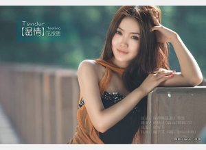 宣城模特陪游高端伴游群二维码 找经纪人上平台网站