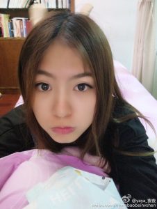 预约高端外围空姐需要注意什么 - 3 - https://vip.gstudiovip.com/%e9%a2%84%e7%ba%a6%e9%ab%98%e7%ab%af%e5%a4%96%e5%9b%b4%e7%a9%ba%e5%a7%90%e9%9c%80%e8%a6%81%e6%b3%a8%e6%84%8f%e4%bb%80%e4%b9%88.html