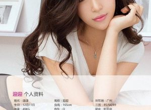 怎么找西安商务陪伴模特儿经纪人 - 3 - https://vip.gstudiovip.com/%e6%80%8e%e4%b9%88%e6%89%be%e8%a5%bf%e5%ae%89%e5%95%86%e5%8a%a1%e9%99%aa%e4%bc%b4%e6%a8%a1%e7%89%b9%e5%84%bf%e7%bb%8f%e7%ba%aa%e4%ba%ba.html