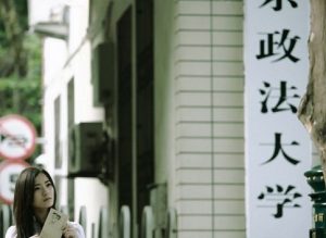 杭州预约高端模特_2 - 3 - https://vip.gstudiovip.com/%e6%9d%ad%e5%b7%9e%e9%a2%84%e7%ba%a6%e9%ab%98%e7%ab%af%e6%a8%a1%e7%89%b9_2.html