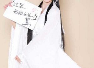 铜陵商务伴游中介经纪人联系方式微信号_2 - 7 - https://vip.gstudiovip.com/%e9%93%9c%e9%99%b5%e5%95%86%e5%8a%a1%e4%bc%b4%e6%b8%b8%e4%b8%ad%e4%bb%8b%e7%bb%8f%e7%ba%aa%e4%ba%ba%e8%81%94%e7%b3%bb%e6%96%b9%e5%bc%8f%e5%be%ae%e4%bf%a1%e5%8f%b7_2.html