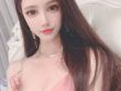 成都外围模特Baby168D真人真照99年皮肤雪白清纯漂亮气質网红喜爱健身假赔真照开抖音快手粉丝10万 - 1 - https://vip.gstudiovip.com/%e4%b9%8c%e9%b2%81%e6%9c%a8%e9%bd%90%e5%a4%96%e5%9b%bd%e5%a6%9e%e4%bb%b7%e6%a0%bc.html