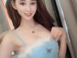 海口外围模特气质好皮肤白新人兼职开170D皮肤雪白内在粉服务好的的没话说高情商 - 1 - https://vip.gstudiovip.com/%e5%a4%96%e5%9b%b4%e6%a8%a1%e7%89%b9%e7%bb%8f%e7%ba%aa%e4%ba%ba%e5%be%ae%e4%bf%a1.html