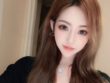 呼和浩特外围模特舞蹈学院学生01年167D - 9 - https://vip.gstudiovip.com/%e9%87%8d%e5%ba%86%e5%a4%96%e5%9b%b4%e6%a8%a1%e7%89%b9170d%e7%9a%ae%e8%82%a4%e8%b6%85%e7%ba%a7%e7%99%bd%e6%93%85%e9%95%bf%e6%89%ae%e6%bc%94%e5%90%84%e7%a7%8d%e8%a7%92%e8%89%b2.html