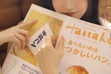 嘉兴外围女模特空降留学生兼职嘉兴 空降留学生 172D