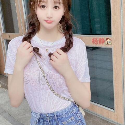 徐州外围|徐州外围女|徐州外围空姐|徐州外围女空姐|徐州高端外围女上门服务|徐州模特|徐州外围女模特|徐州高端模特外围