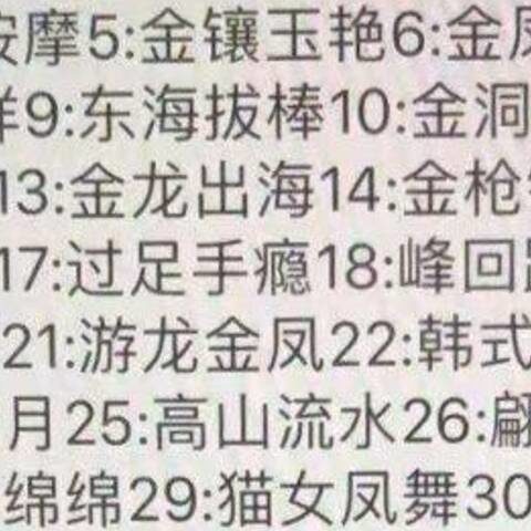 太原外围在哪里找太原外围女是真实的吗 太原商务模特在哪里找太原外围包养可以吗 太原外围模特在哪里找太原外围伴游可以伴游几天 太原外围嫩模有吗年龄都是多大的太原外围留学外围有吗