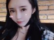 在线预约上海黄浦区商务陪伴高端模特儿 价钱和注意事项 - 1 - https://vip.gstudiovip.com/%e6%ad%a6%e6%b1%89%e6%b1%89%e5%8d%97%e5%8c%ba%e6%80%8e%e4%b9%88%e6%89%be%e9%99%aa%e6%b8%b8.html
