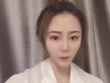 哈尔滨外围模特新人身高172E熊服务好 - 1 - https://vip.gstudiovip.com/%e4%bd%9b%e5%b1%b1%e5%8d%97%e6%b5%b7%e5%8c%ba%e6%80%8e%e4%b9%88%e6%89%be%e6%a8%a1%e7%89%b9%e5%8c%85%e5%85%bb.html