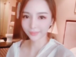 厦门外围模特新人大蜜173D短开兼职全身雪白 - 1 - https://vip.gstudiovip.com/%e9%87%8d%e5%ba%86%e5%8c%97%e7%a2%9a%e5%8c%ba%e6%80%8e%e4%b9%88%e6%89%be%e9%ab%98%e7%ab%af%e9%99%aa%e6%b8%b8.html